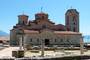 Basilika in Ohrid
