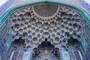 Beeindruckendes Eingangsportal der Imam Moschee