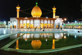 heiliger Bezirk in Shiraz